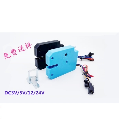 DC 3V 5V 12V 24V Titanium Wire Lattice Cabinet Electromagnetic Lock